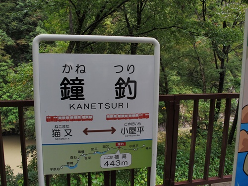 111015045.jpg